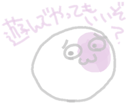 motisan sticker #1120205