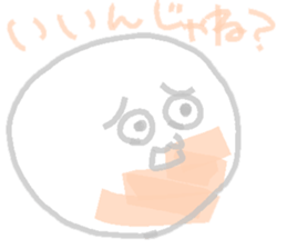 motisan sticker #1120208