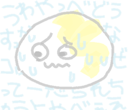 motisan sticker #1120219