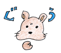 "Kota" and "Mame" Handwritten Stickers sticker #1120230