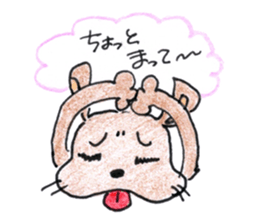 "Kota" and "Mame" Handwritten Stickers sticker #1120238