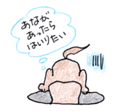 "Kota" and "Mame" Handwritten Stickers sticker #1120245