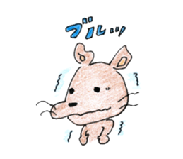 "Kota" and "Mame" Handwritten Stickers sticker #1120249