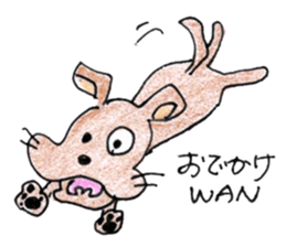 "Kota" and "Mame" Handwritten Stickers sticker #1120250