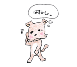 "Kota" and "Mame" Handwritten Stickers sticker #1120252