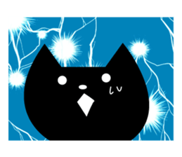 Easygoing Black Cat sticker #1120330