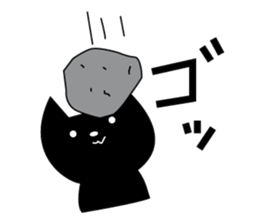 Easygoing Black Cat sticker #1120336