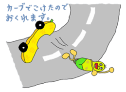 morokoshi-tarou sticker #1120584