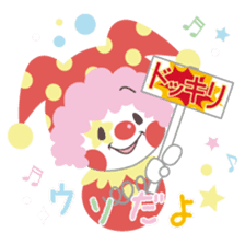 Clown circus 2 sticker #1120643