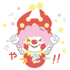 Clown circus 2 sticker #1120650