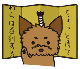 Takahashi Yorkshire Terrier sticker #1120714