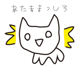 Takahashi Yorkshire Terrier sticker #1120722