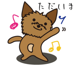 Takahashi Yorkshire Terrier sticker #1120726