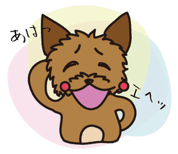 Takahashi Yorkshire Terrier sticker #1120730