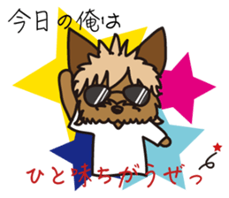 Takahashi Yorkshire Terrier sticker #1120736