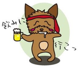 Takahashi Yorkshire Terrier sticker #1120741