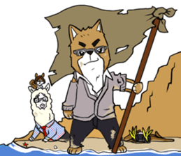 strengths days of the Inumura 's . sticker #1120770