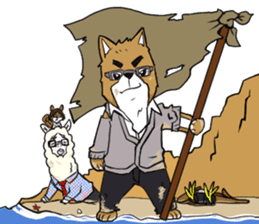 strengths days of the Inumura 's . sticker #1120770