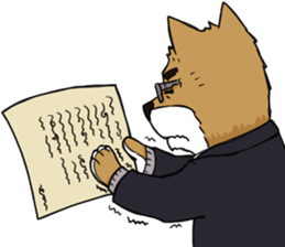 strengths days of the Inumura 's . sticker #1120774