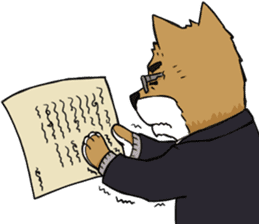 strengths days of the Inumura 's . sticker #1120774