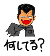 THIRTEEN JAPAN HALLOWEEN BAD BOY Sticker sticker #1120913