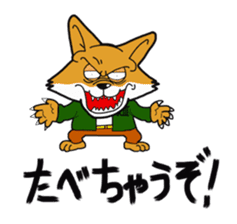 THIRTEEN JAPAN HALLOWEEN BAD BOY Sticker sticker #1120914