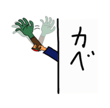 THIRTEEN JAPAN HALLOWEEN BAD BOY Sticker sticker #1120933