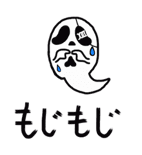 THIRTEEN JAPAN HALLOWEEN BAD BOY Sticker sticker #1120938