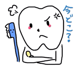 tooth & toothbrush sticker #1120960