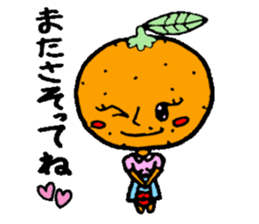 sexy orange sticker #1121133