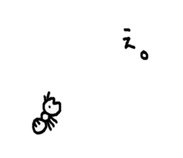 black ants and white ants sticker #1121158