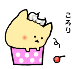 Cup Cake Cat sticker #1121269