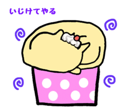 Cup Cake Cat sticker #1121278