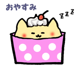 Cup Cake Cat sticker #1121284