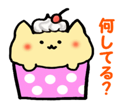 Cup Cake Cat sticker #1121301
