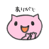Cat simple sticker #1121391