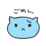 Cat simple sticker #1121392