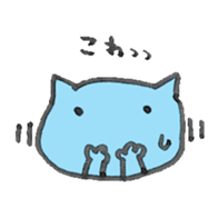 Cat simple sticker #1121394