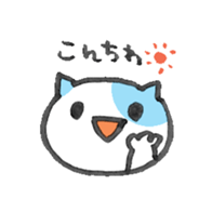 Cat simple sticker #1121401