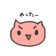 Cat simple sticker #1121405