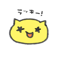 Cat simple sticker #1121407