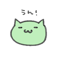 Cat simple sticker #1121413