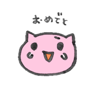 Cat simple sticker #1121414