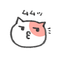 Cat simple sticker #1121416