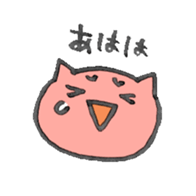 Cat simple sticker #1121417