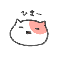 Cat simple sticker #1121418