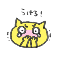 Cat simple sticker #1121422