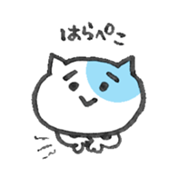 Cat simple sticker #1121424