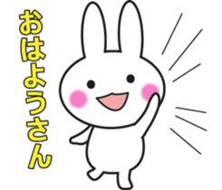 Cute Kansai dialect sticker sticker #1121426