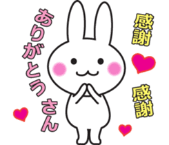 Cute Kansai dialect sticker sticker #1121427
